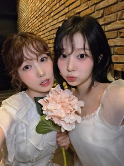 Hitomi/SNS Gallery | SAY MY NAME Wiki | Fandom