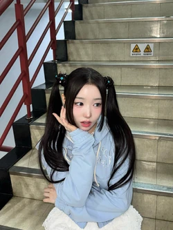 Mei/SNS Gallery | SAY MY NAME Wiki | Fandom