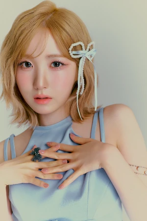Hitomi | SAY MY NAME Wiki | Fandom