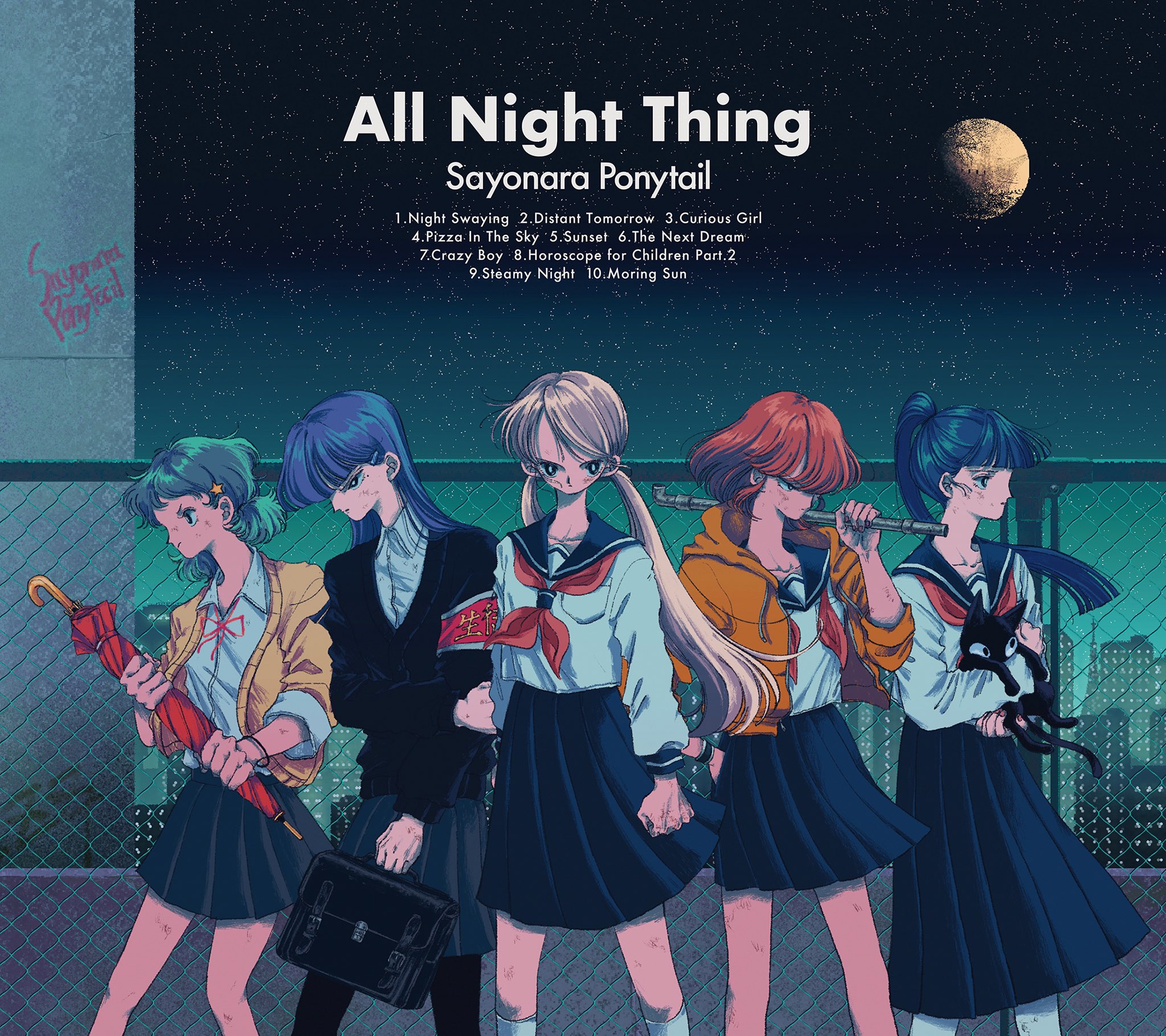 Yoru no Dekigoto (All Night Thing) | Sayonara Ponytail Wiki | Fandom