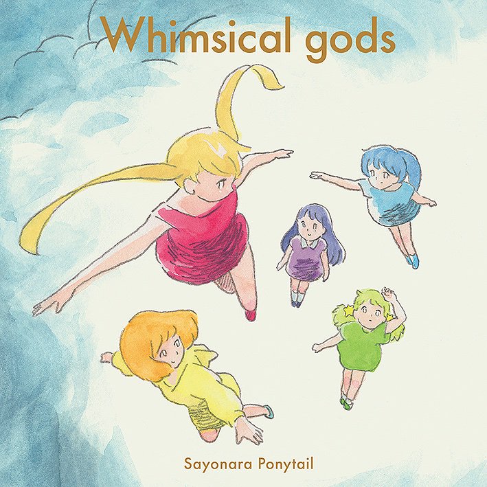 Kami-sama no Itazura (Whimsical Gods) | Sayonara Ponytail