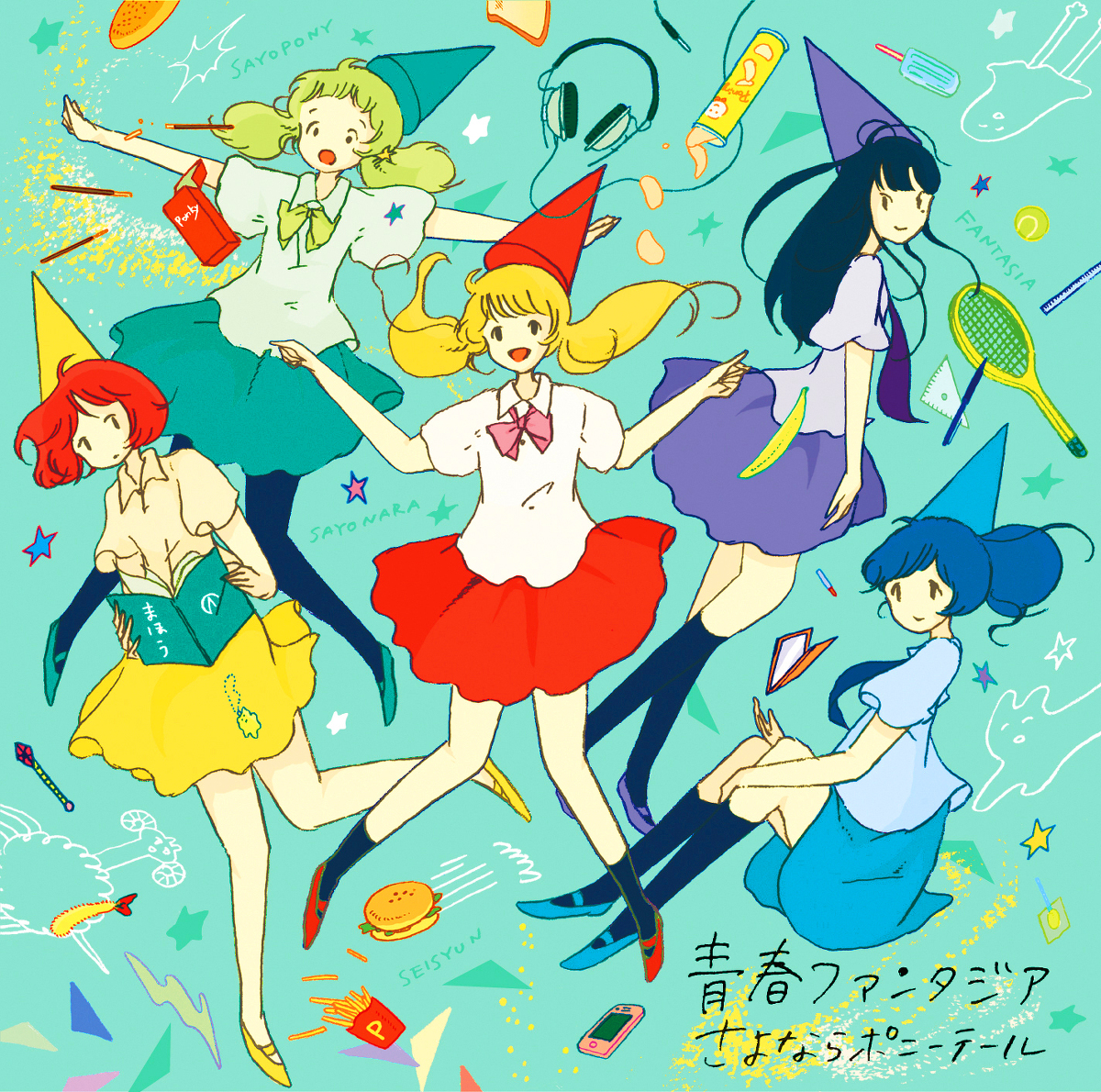 終了しました】FANTASY BOYS直筆サイン入りポラを2名様に！応募