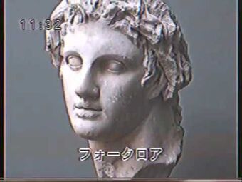 Rom Sayonara Ponytail Wiki Fandom
