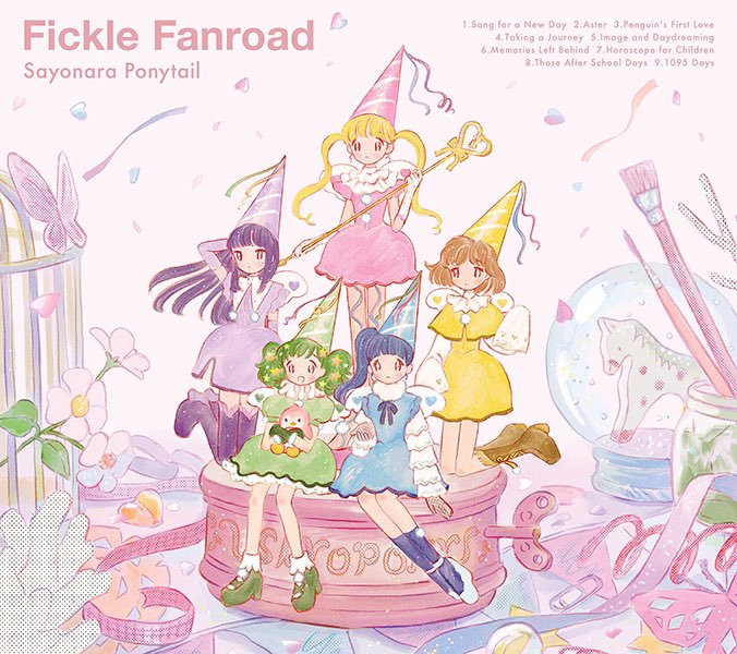 Shion (Lyrics) | Sayonara Ponytail Wiki | Fandom