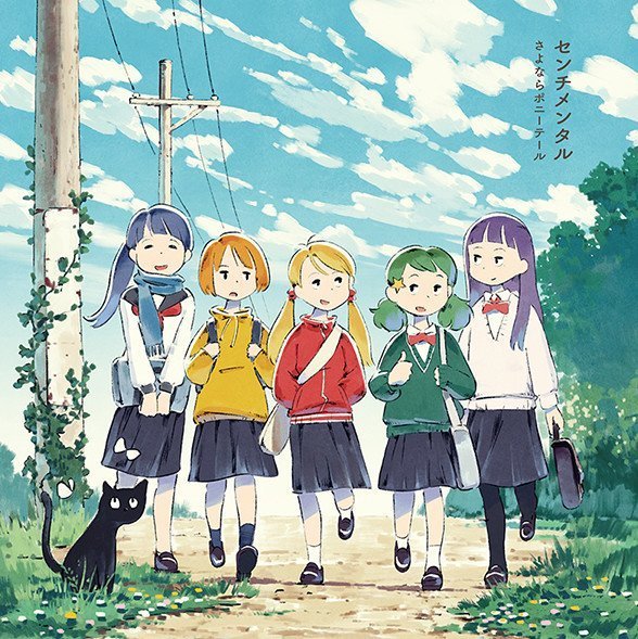 その他 Beautiful Ones [Blu-ray] Beautiful Ones [Blu-ray]
