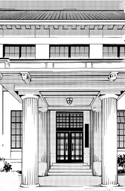 Korenkan school.png
