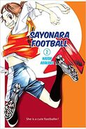 Sayonara, Football Volume 2 (English)