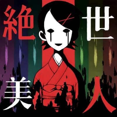Zessei Bijin | Sayonara Zetsubou Sensei Wiki | Fandom