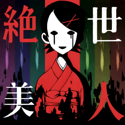 Zessei Bijin Sayonara Zetsubou Sensei Wiki Fandom