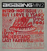 Big bang - last farewell