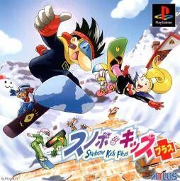 snowboard kids n64