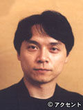 Yasushi Miyabayashi Snowboard Kids Wiki Fandom