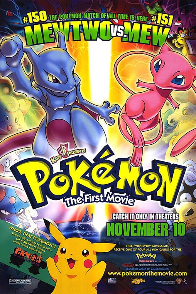 Pokemon filme sales