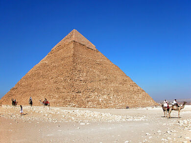 Egypt-12B-085