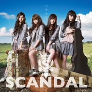 Haruka | SCANDAL Japanese Band Wiki | Fandom