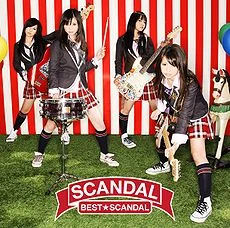 SCANDAL BEST★SCANDAL 初回限定　写真集 BEST☆SCANDAL【完全生産限定盤】 – SCANDAL Official Website