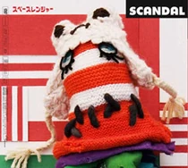 Space Ranger SCANDAL Japanese Band Wiki Fandom