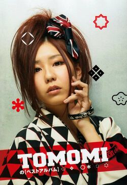 TOMOMI | SCANDAL Japanese Band Wiki | Fandom