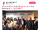 2018 Scandal Live Table Read (Kerry Washington) 01.png