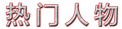 Figure.png