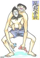Ashinaga-Tenaga