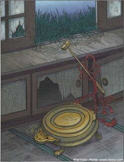 Shōgorō