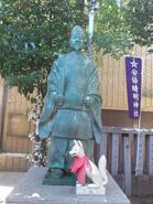 Statue von Abe no Seimei