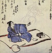 Makuragaeshi