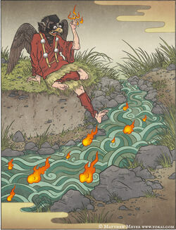 Tengubi