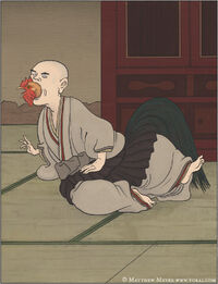 Niwatori no sō