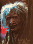 Nando-Baba