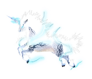 Kirin
