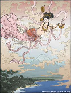 Tennyo