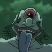 Isogashi