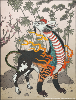 Kotobuki