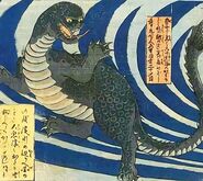 Hōnengyo