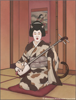 Okesa neko