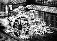 Katawaguruma