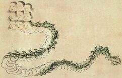 Xianglu