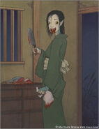 Umi nyōbō