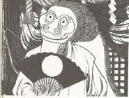 Amanojaku