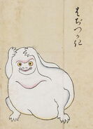 Hajikkaki
