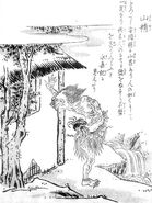 Sansei