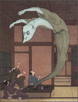 Suppon no yūrei