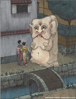 Nurikabe
