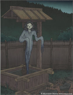 Kyōkotsu
