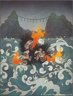 Maikubi