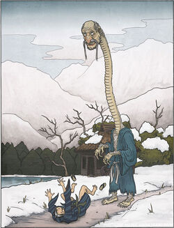 Mikoshi nyūdō