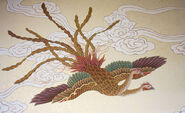 Gumyōchō