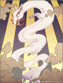 Masaki gitsune